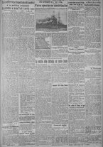 giornale/TO00185815/1918/n.166, 4 ed/003